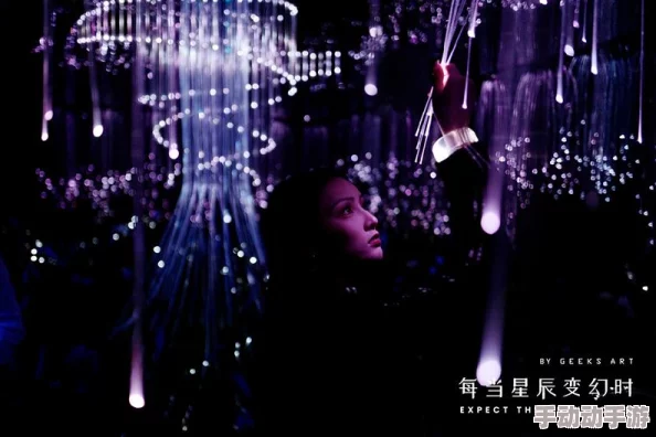 “星辰无限MV国产剧”中透射出的青春梦想与现实冲突，引发观众深思与共鸣的精彩瞬间