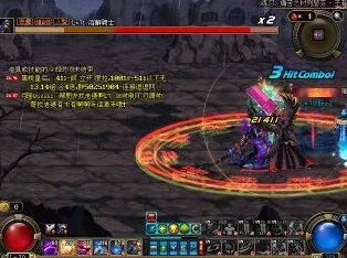 DNF游戏中修罗角色选择：大无影剑与其他顶级武器对比评测