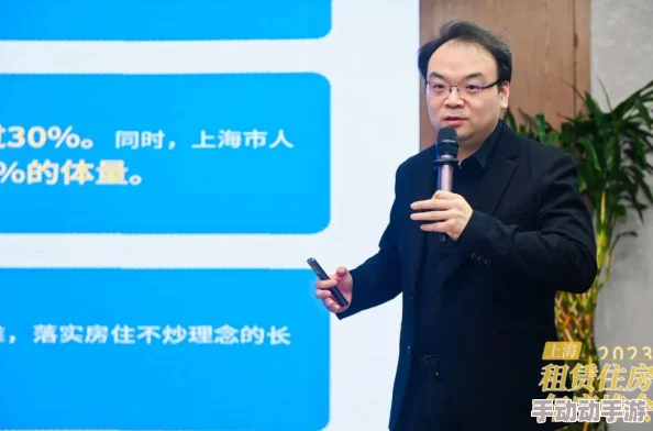 出租房屋周剑和康健：如何在租赁市场中找到理想的居住空间与投资机会