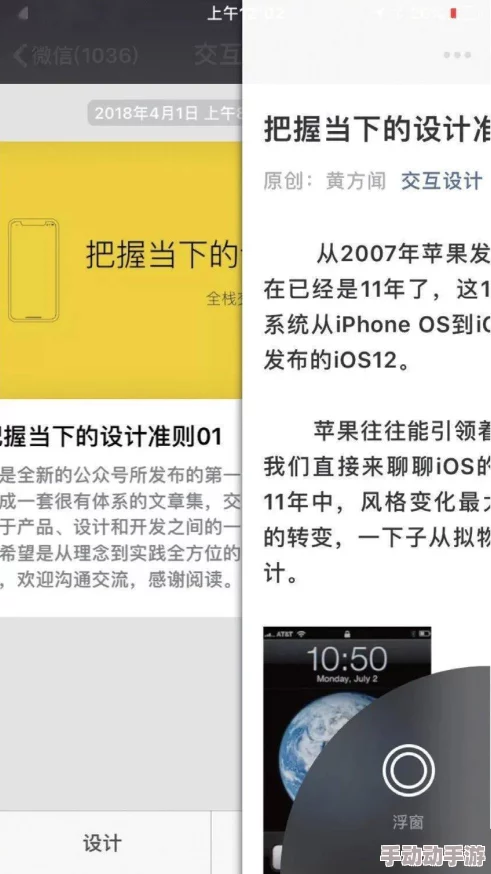 在“2分30秒不间断踹息”中，用户深度剖析了一种难以言喻的情感与身体的极限体验
