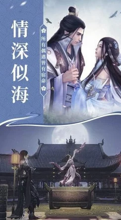 仙踪林老狼：一部引人入胜的奇幻冒险，带你领略神秘森林的魅力与挑战