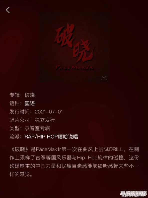 the porny久色：网友热评与高分推荐，探索最受欢迎的成 人内容平台