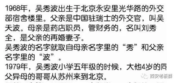 91吃瓜群众：热议事件背后的真相与社会反响，值得我们深思与关注