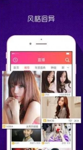 ysl蜜桃棕调色APP推荐｜最新版下载｜使用教程分享