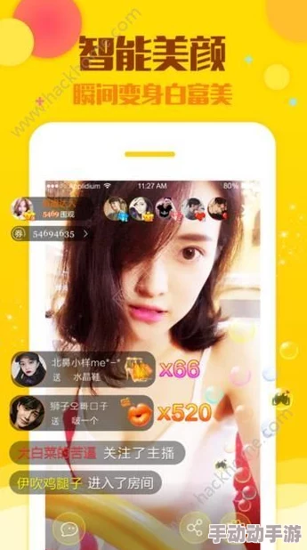 ysl蜜桃棕调色APP推荐｜最新版下载｜使用教程分享