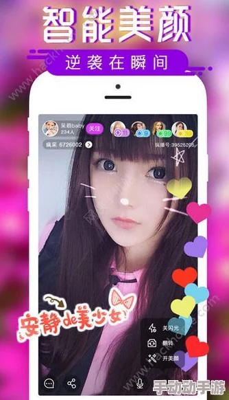 ysl蜜桃棕调色APP推荐｜最新版下载｜使用教程分享