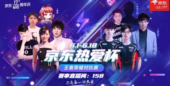 开心激情四房播播：独家精彩内容，让你欲罢不能的视频平台