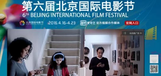 开心激情四房播播：独家精彩内容，让你欲罢不能的视频平台
