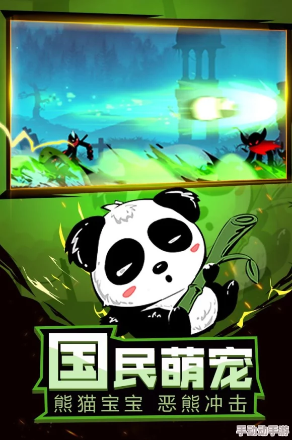 三人世界拔萝卜：欢乐有趣，笑声不断，令人忍俊不禁