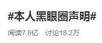 美女媮拍视频网朝阳热心群众今日吃瓜，分享最新下载安装技巧