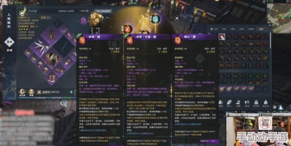 《逆水寒》绝柿奇珍活动全览：珍稀奖励与特色玩法精彩呈现
