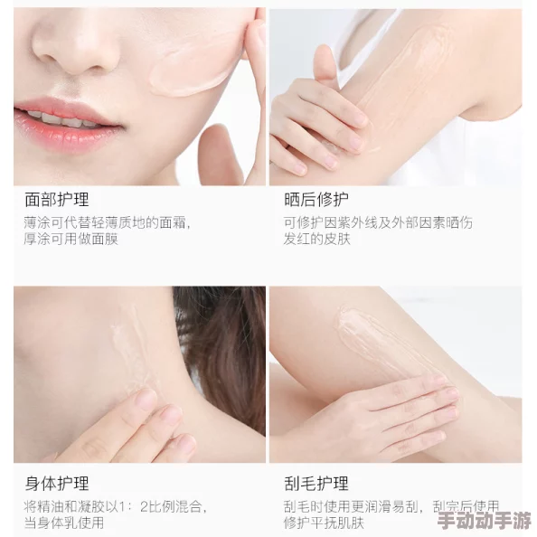 如何判断：迷晕美女强歼丝瓜APP97国产精华液好用吗及其最新下载安装方法