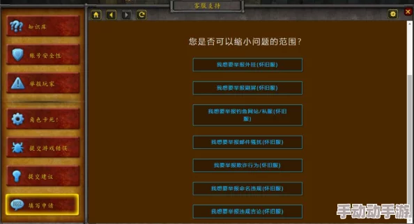 光遇国服联动姆明新季节正式启动日期全面揭晓