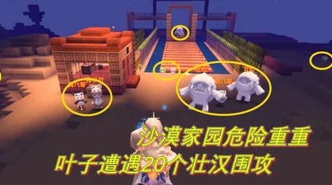 光遇国服联动姆明新季节正式启动日期全面揭晓
