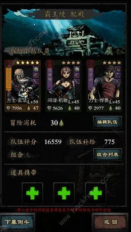 幽行玄城2024年独家最新兑换码大全，限时领取福利攻略