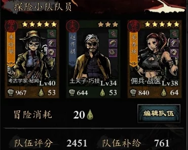 幽行玄城2024年独家最新兑换码大全，限时领取福利攻略