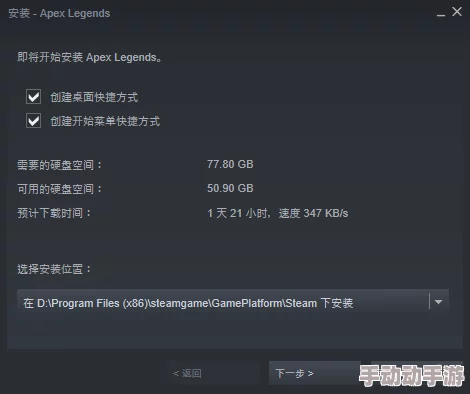 中国X站免费下载：解锁隐藏宝藏，畅玩无限可能，一键开启你的游戏新世界