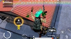 暗区农场极限狙击战：巧妙突围，精准打击展现枪神风采