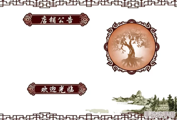 一个下面添一个上面是什么字：神秘谜题，猜测无限可能性