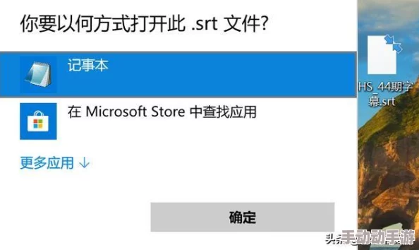 一个下面添一个上面是什么字：神秘谜题，猜测无限可能性