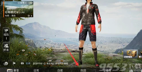 探寻反恐精英中最具魅力的军团玩法，哪个是你的菜？