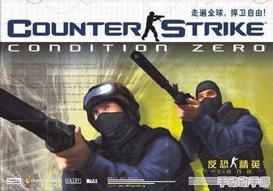 探寻反恐精英中最具魅力的军团玩法，哪个是你的菜？