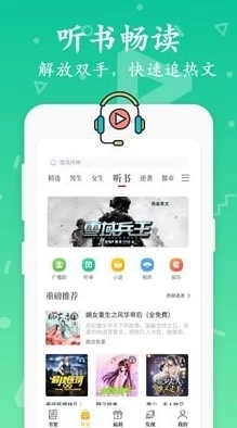 404免费入口：用户体验良好，资源丰富，值得一试的网络平台
