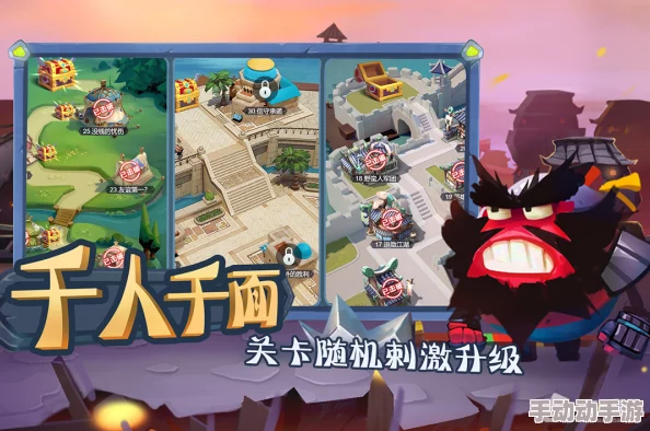 城防乱斗官方独家通用兑换码福利汇总与领取指南