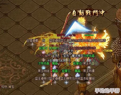 乱世烽烟首发神火弓开荒，勇闯副本激战BOSS赢取丰厚奖励