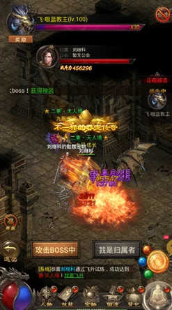 乱世烽烟首发神火弓开荒，勇闯副本激战BOSS赢取丰厚奖励