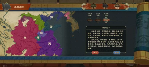 如鸢涿郡据点复兴蓝图：全面探索重建路线与实践策略