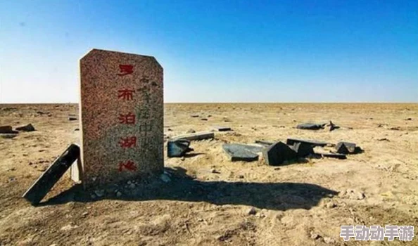 文明6游戏中实施核弹攻击的实战策略与步骤