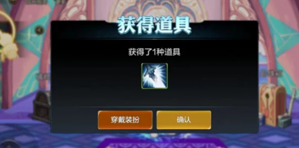 DNF手游体验优选：哪款手机能流畅运行并畅享地下城冒险？