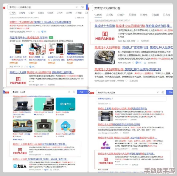 2023看b推广：如何利用社交媒体和短视频平台提升品牌影响力与用户参与度