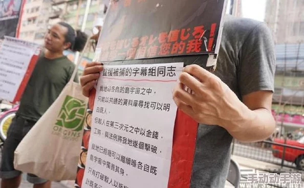 人人视频字幕颜色怎么设置？用户分享的最佳技巧与实用见解！