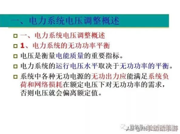 17c396.黑料：用户深度剖析，揭示隐藏真相与未解的案例探讨