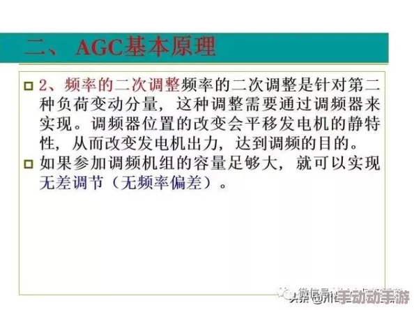 17c396.黑料：用户深度剖析，揭示隐藏真相与未解的案例探讨