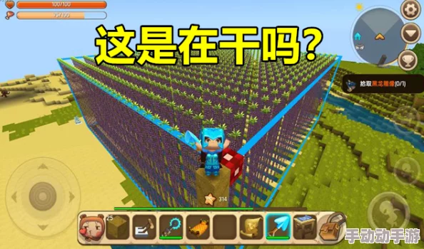 迷你世界探索指南：揭秘通往空岛的神秘路径与到达技巧