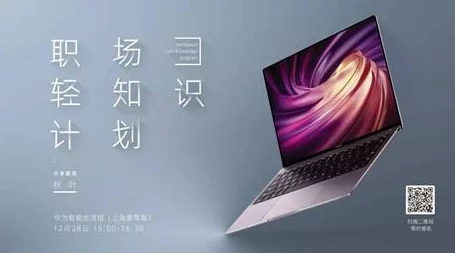 windows18—20：畅享全新功能与性能提升，助力高效办公与娱乐体验的完美结合