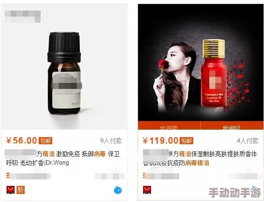 www.69xxx：用户反馈与体验分析，揭示其在行业中的独特优势与不足之处