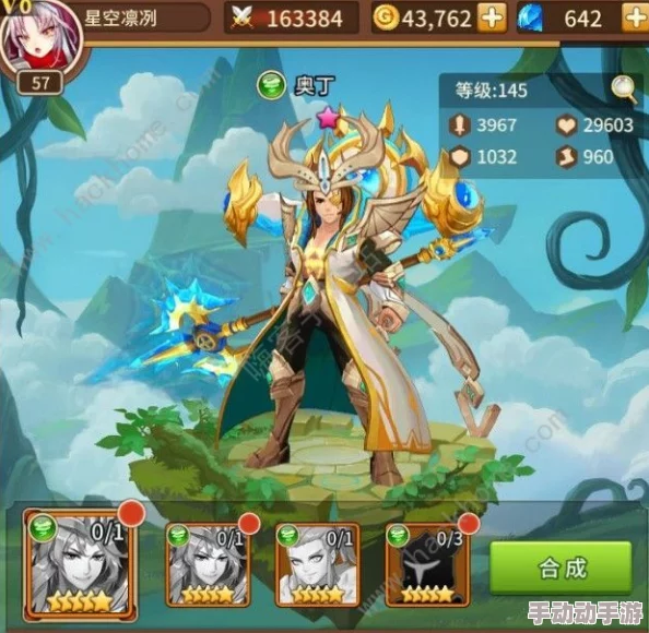 怪物联盟尘心和波塞冬哪个好？深度解析角色强度与玩法策略！