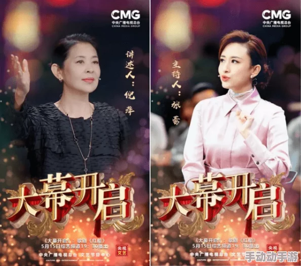 做瑷瑷的视频最经典十首歌曲，带你重温那些年我们一起听过的动人旋律与感人故事
