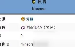 全面探索〈我的世界〉游戏指令：高效运用技巧与必知安全注意事项