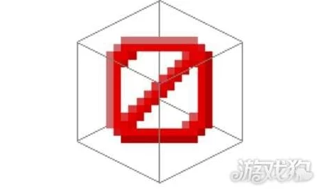 全面探索〈我的世界〉游戏指令：高效运用技巧与必知安全注意事项
