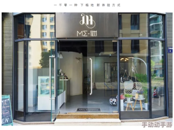 公厕公厕GayGAyGay骚年老头：在城市角落中寻找爱的温暖与自由