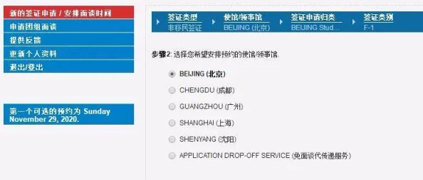 危机时刻高效求助，优选预约平台及详细地址指南
