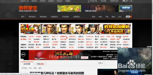 fulao2破解版国内载点2：畅享无限资源，轻松获取最新影视与游戏体验！