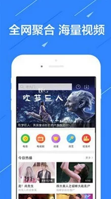 fulao2破解版国内载点2：畅享无限资源，轻松获取最新影视与游戏体验！