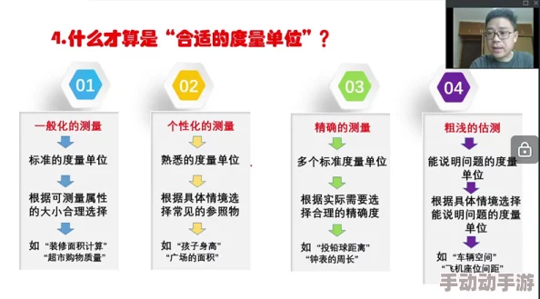 “十八模1.1.3：用户高度评价的全新体验，探索更丰富的功能与无缝操作”