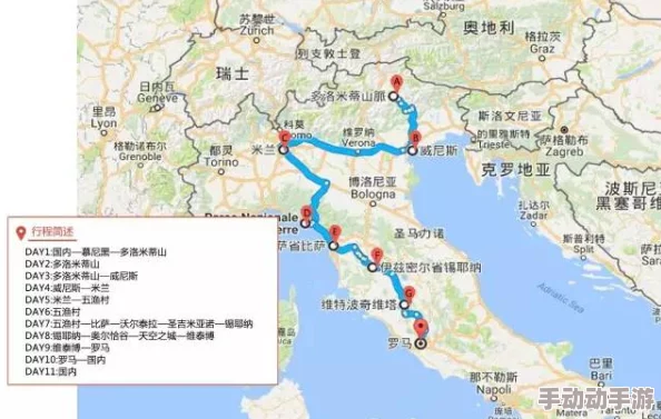 东阳如鸢据点复兴重建的全方位规划与实践路径探索